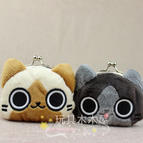 Coussin Manga en peluche - Ref 2687704