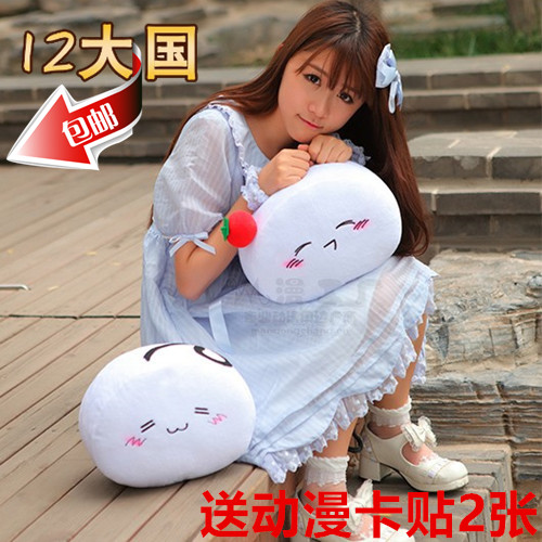 Coussin Manga - Ref 2687705