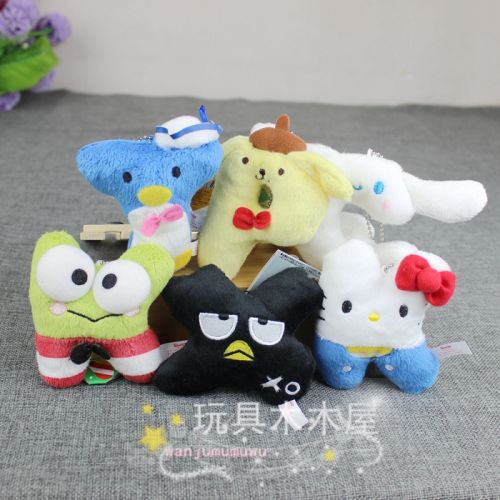 Coussin Manga en peluche - Ref 2687709