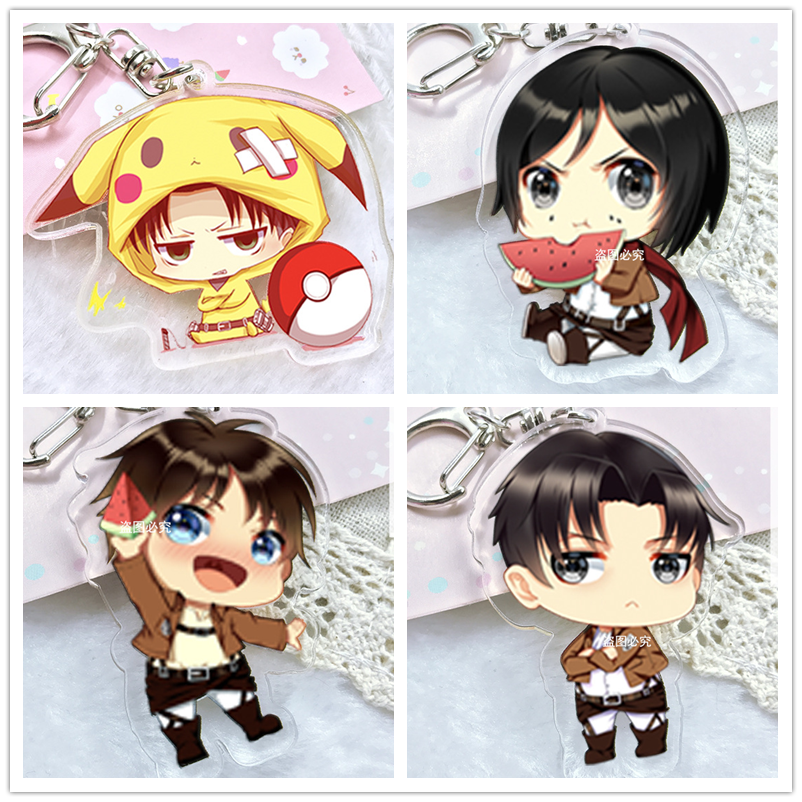 Coussin Manga - Ref 2687714