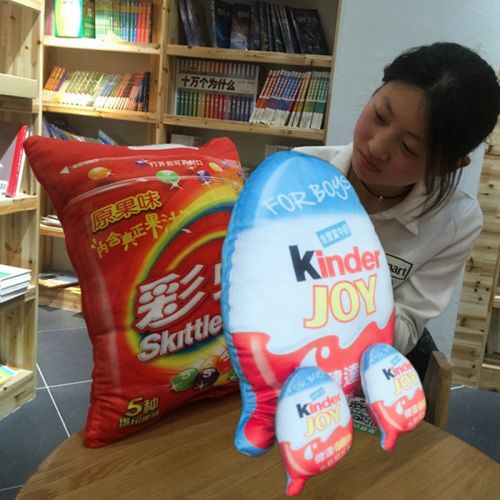Coussin Manga - Ref 2687720