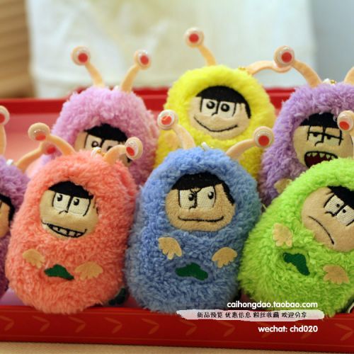 Coussin Manga SEGA en peluche - Ref 2687759