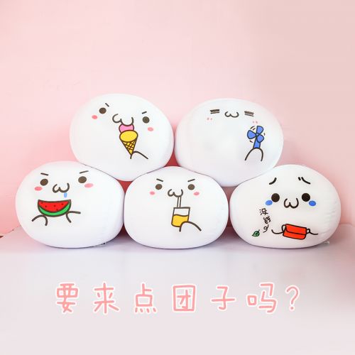 Coussin Manga - Ref 2687764