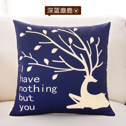 Coussin Manga - Ref 2687772