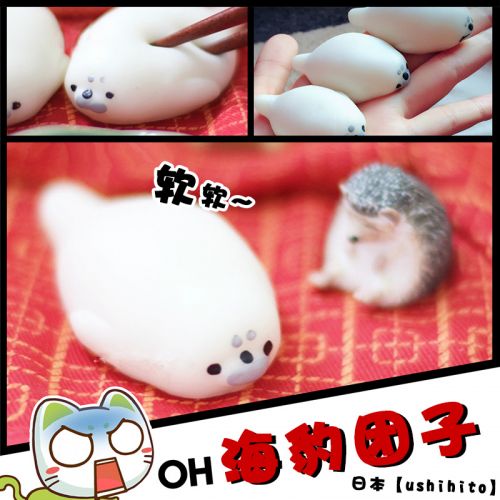 Coussin Manga - Ref 2687774