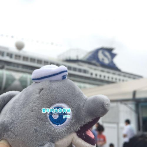 Coussin Manga - Ref 2687775