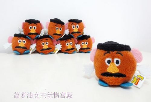 Coussin Manga - Ref 2687789