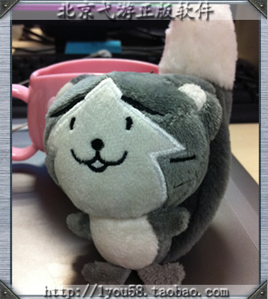 Coussin Manga - Ref 2687791