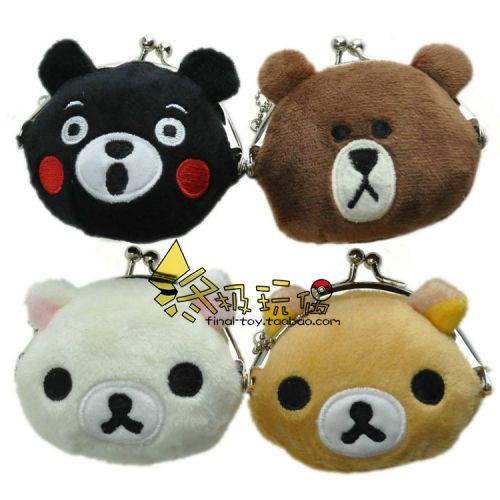 Coussin Manga en peluche - Ref 2687793