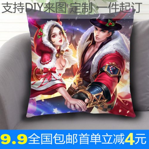 Coussin Manga en tissu - Ref 2687796