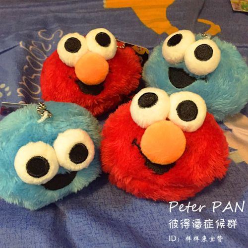 Coussin Manga en peluche - Ref 2687804