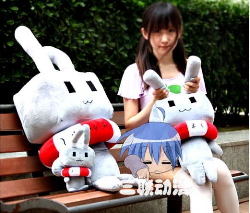 Coussin Manga en peluche - Ref 2687811