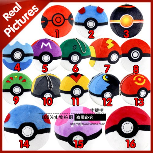Coussin Manga en peluche - Ref 2687812