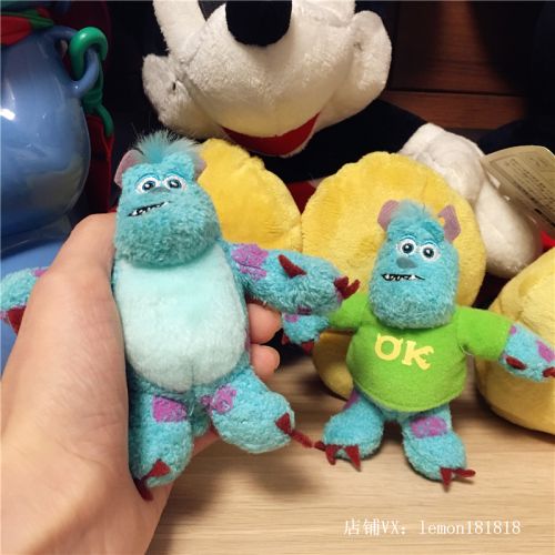 Coussin Manga - Ref 2687814