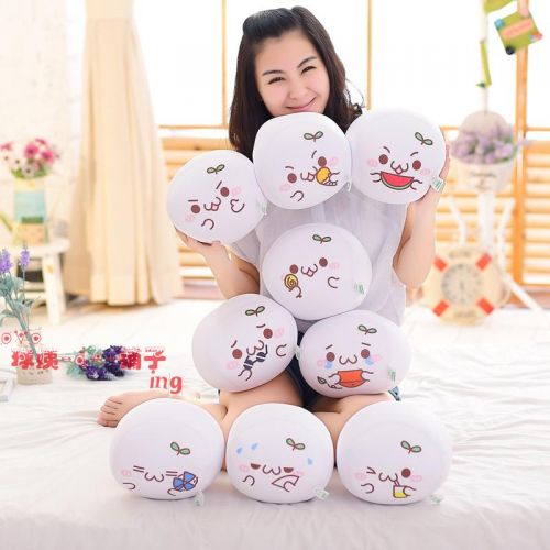 Coussin Manga en tissu - Ref 2687823
