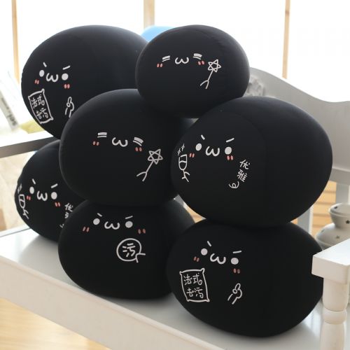Coussin Manga en tissu - Ref 2687830