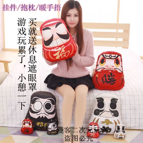 Coussin Manga en peluche - Ref 2687847
