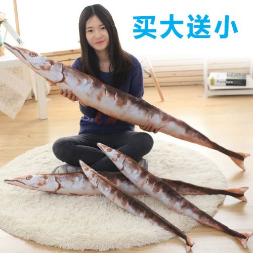 Coussin Manga en peluche - Ref 2687855