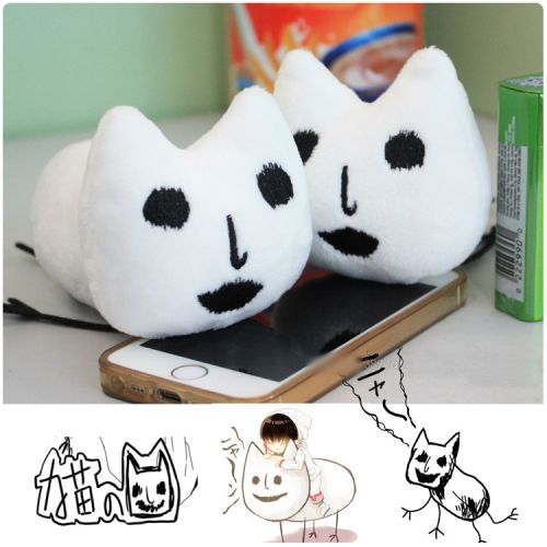 Coussin Manga en peluche - Ref 2687862