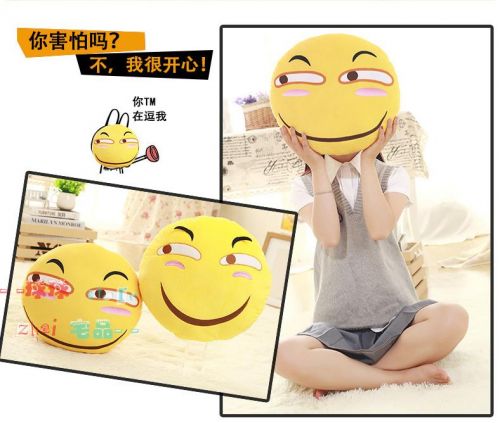 Coussin Manga en peluche - Ref 2687879
