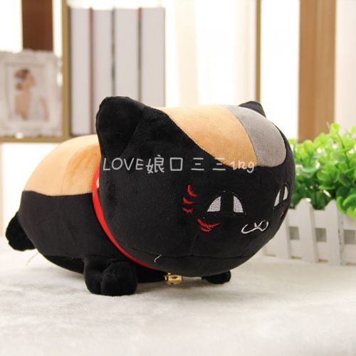 Coussin Manga - Ref 2687888