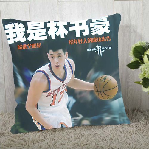 Coussin Manga - Ref 2687926