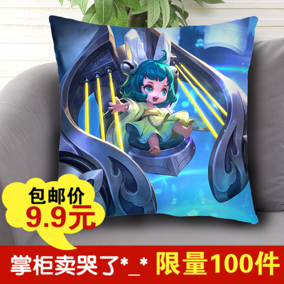 Coussin Manga en tissu - Ref 2688026