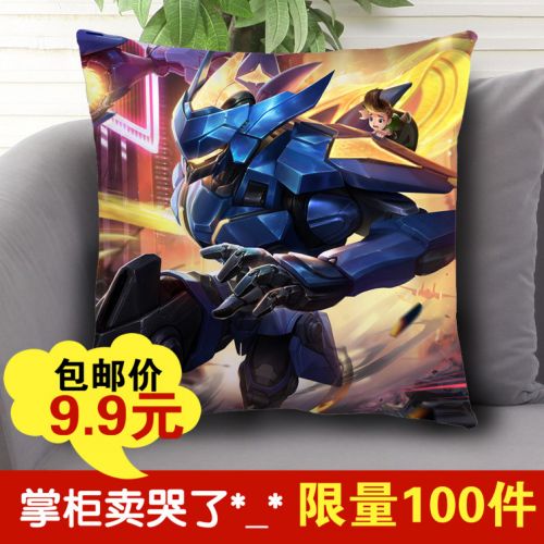 Coussin Manga en tissu - Ref 2688027