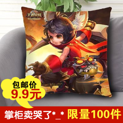 Coussin Manga en tissu - Ref 2688029