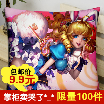Coussin Manga en tissu - Ref 2688030