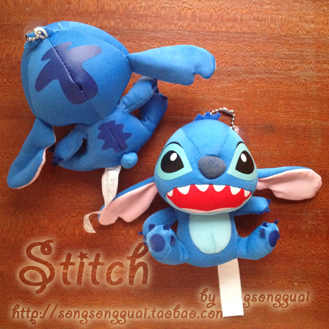 Coussin Manga DISNEY - Ref 2688043