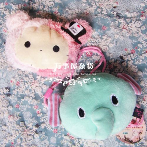 Coussin Manga - Ref 2688052