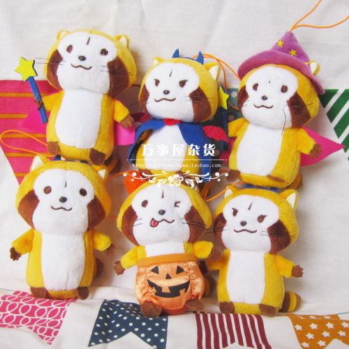 Coussin Manga - Ref 2688065