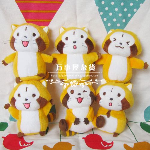 Coussin Manga - Ref 2688070