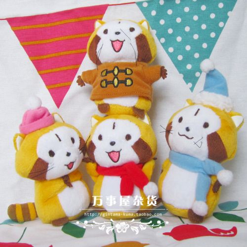 Coussin Manga - Ref 2688072