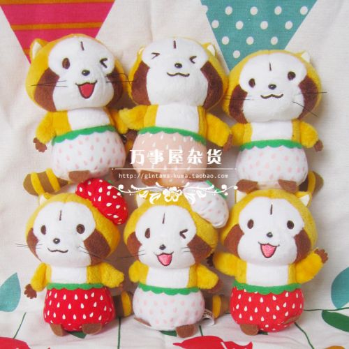 Coussin Manga - Ref 2688079