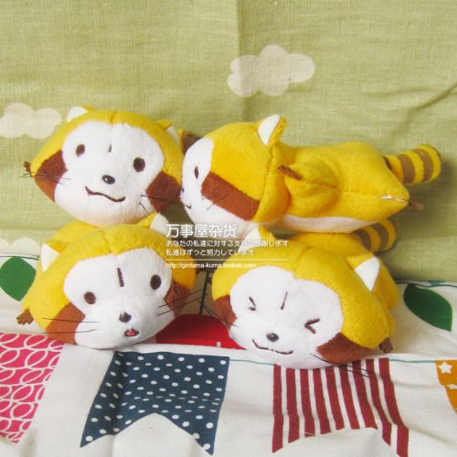 Coussin Manga - Ref 2688083