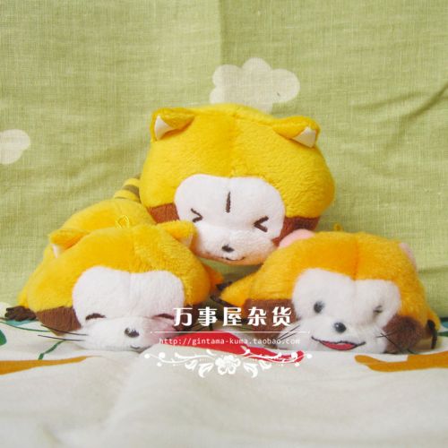 Coussin Manga - Ref 2688084