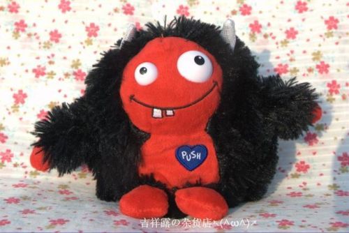 Coussin Manga en peluche - Ref 2688106