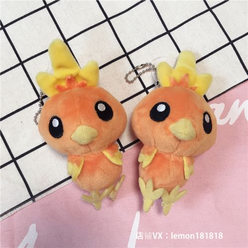 Coussin Manga - Ref 2688117