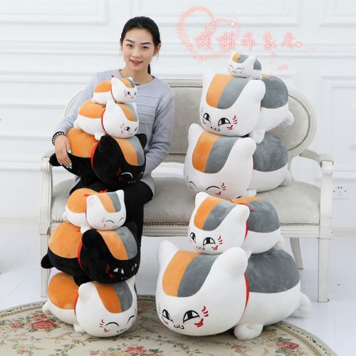 Coussin Manga - Ref 2688123