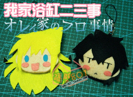 Coussin Manga en tissu - Ref 2688127