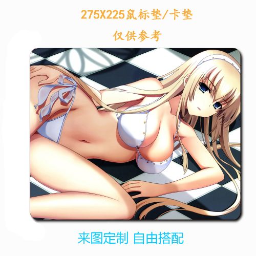 Coussin Manga - Ref 2688146