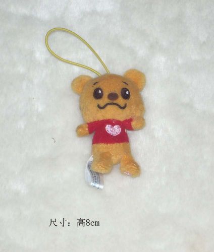 Coussin Manga DISNEY en peluche - Ref 2688166