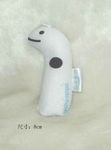 Coussin Manga BANDAI en peluche - Ref 2688172