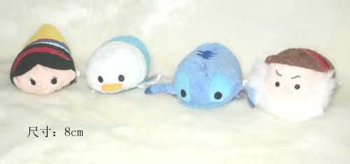 Coussin Manga DISNEY en peluche - Ref 2688181