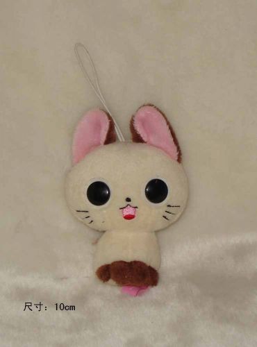 Coussin Manga BANDAI en peluche - Ref 2688182