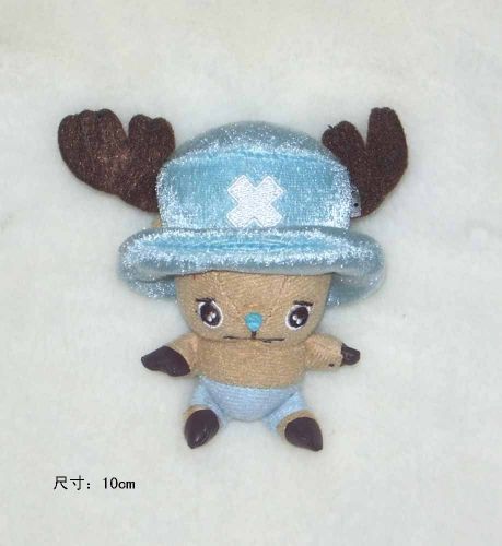 Coussin Manga BANDAI en peluche - Ref 2688187