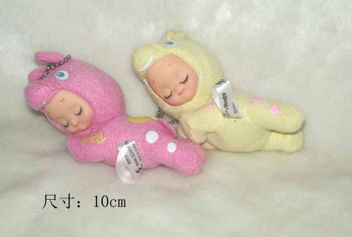 Coussin Manga BANDAI en peluche - Ref 2688188