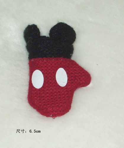 Coussin Manga DISNEY en peluche - Ref 2688195